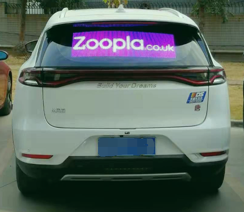 车载屏幕新视野，仰邦科技iLEDSys智慧交通车载屏幕管理方案