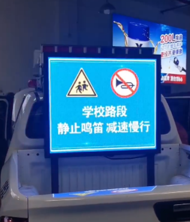 车载屏幕新视野，仰邦科技iLEDSys智慧交通车载屏幕管理方案