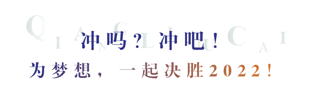 我们做到了！强力巨彩8月销量创历史新高！