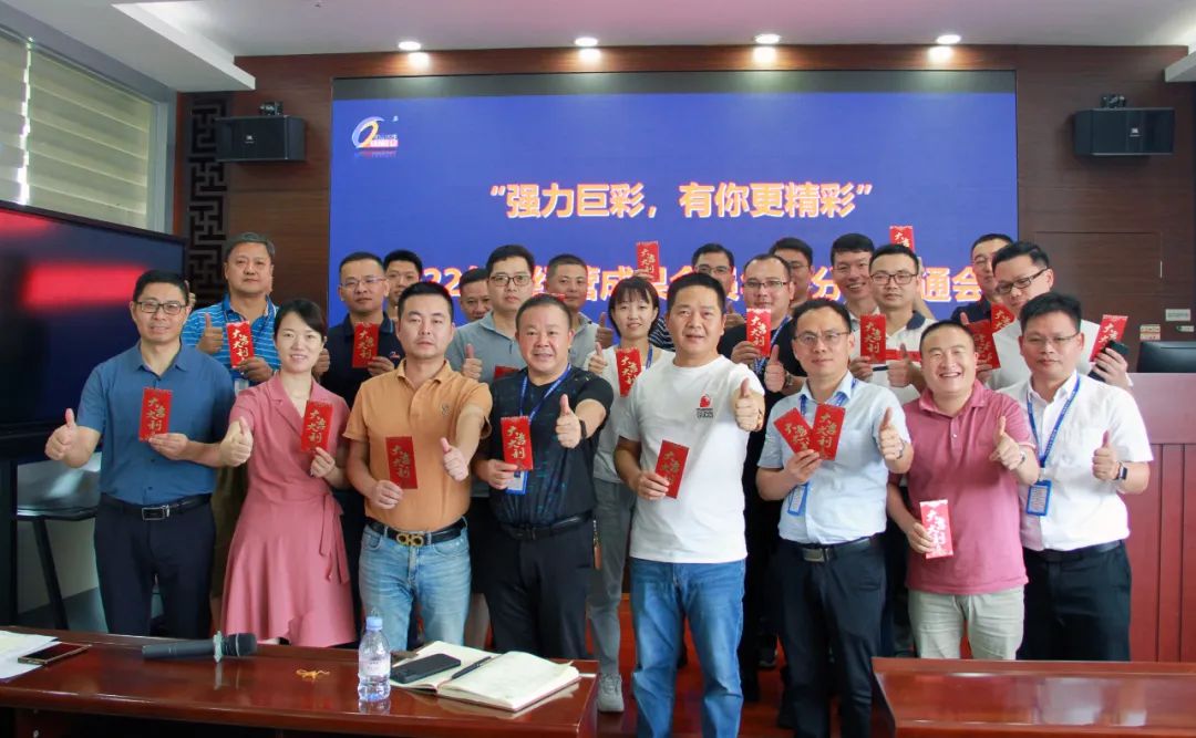 我们做到了！强力巨彩8月销量创历史新高！