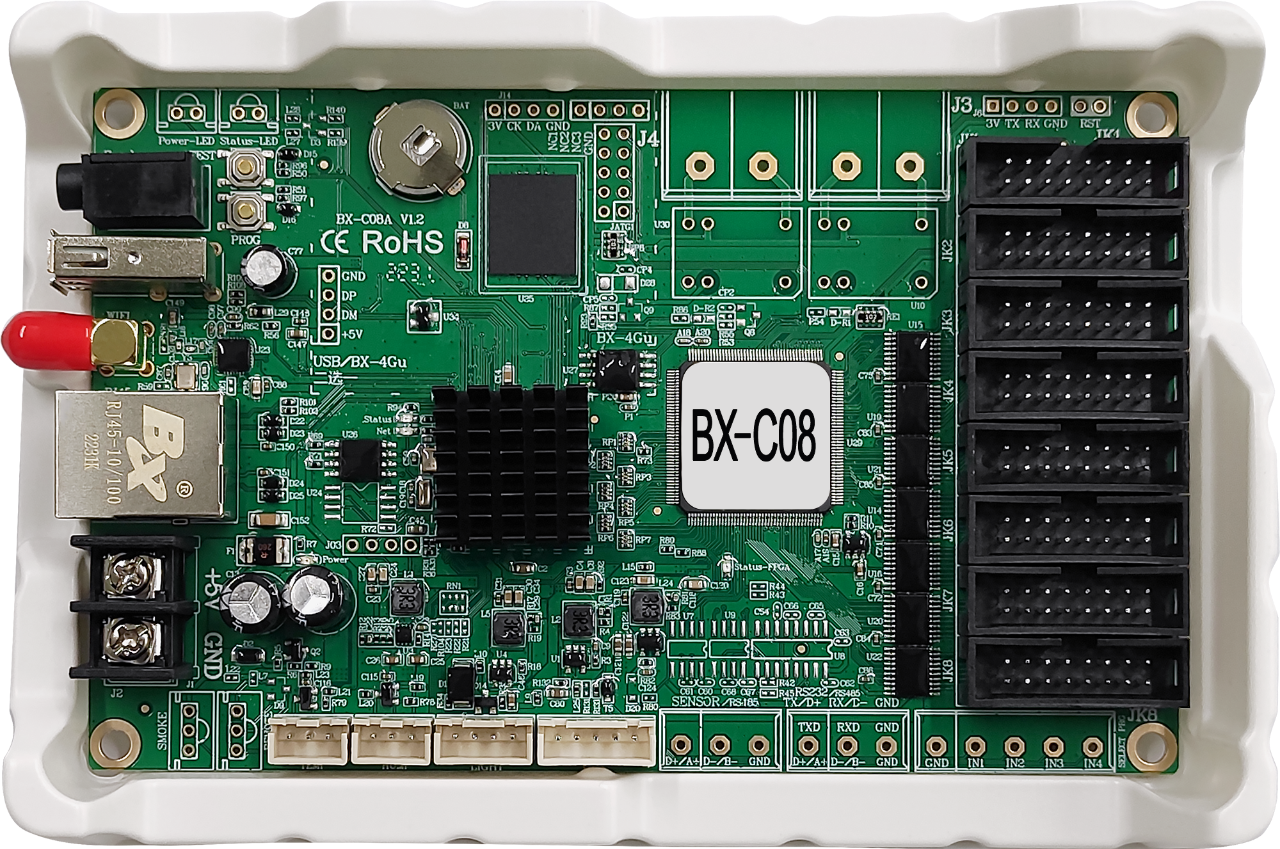 武汉仰邦控制器BX-C播放器来啦