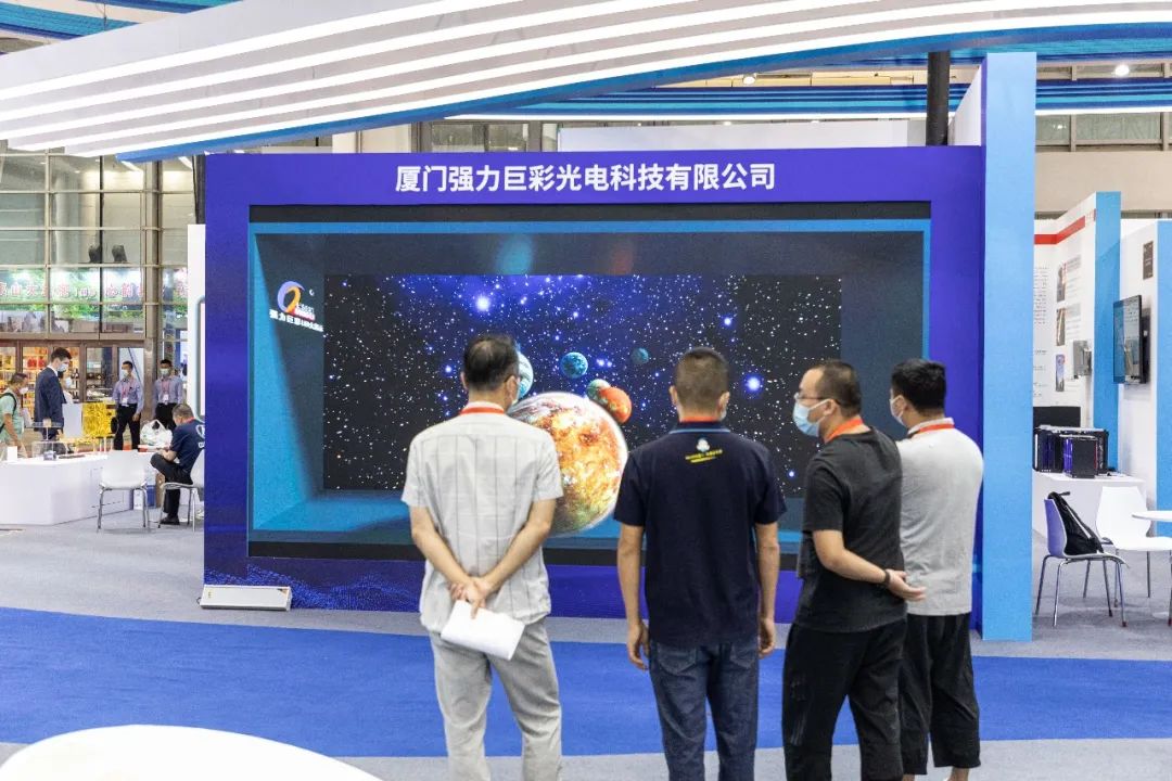 强力巨彩亮相金砖创新基地!