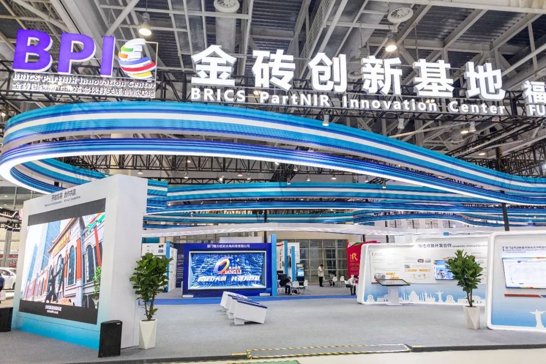强力巨彩亮相金砖创新基地!