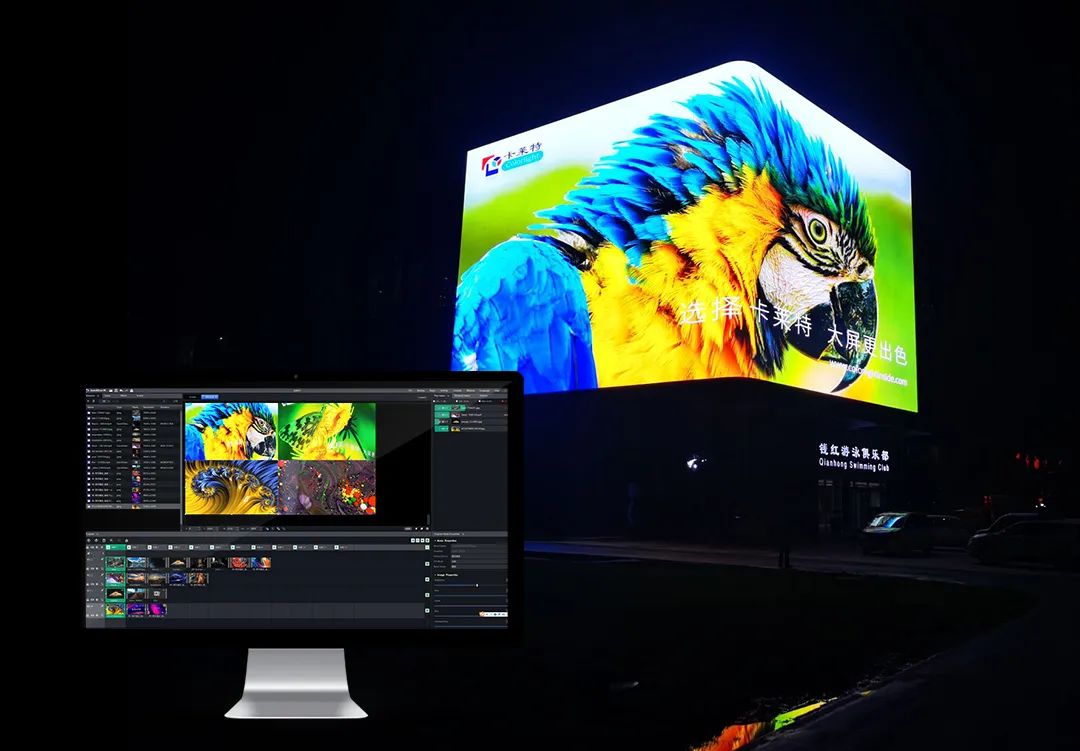 街头裸眼3D强势来袭数助力文旅经济新发展