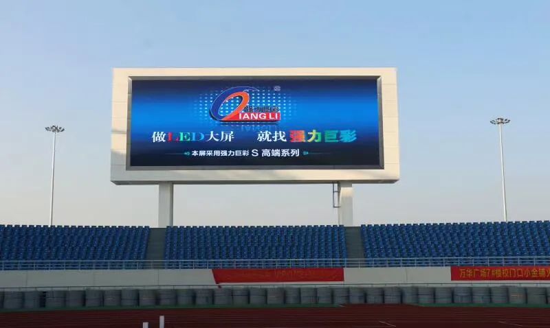 LED大显示赋能文旅产业升级，扮靓美好旅途！