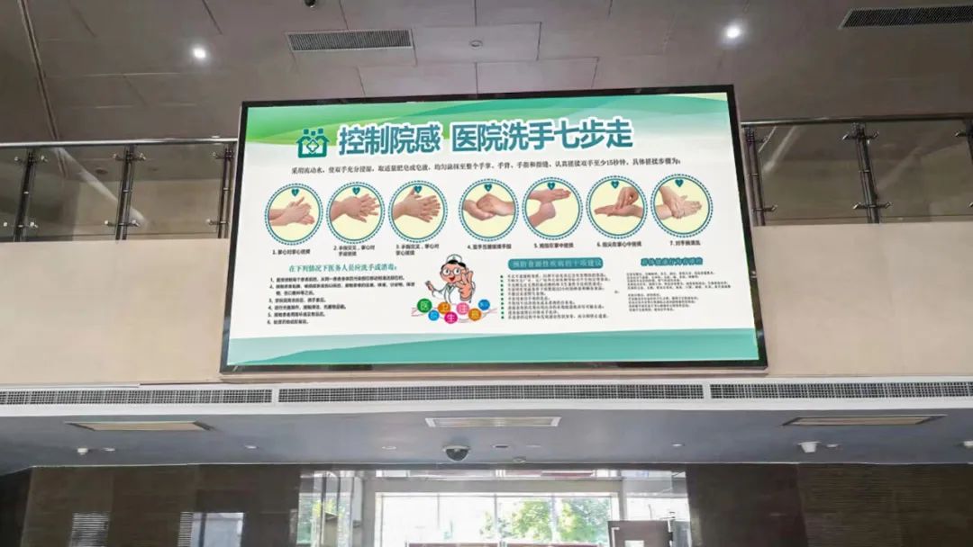 LED显示屏大显身手，智慧医疗体系进入“超高清时代”