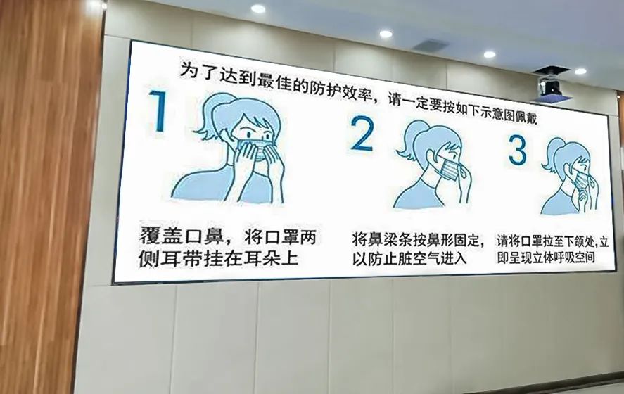 LED显示屏大显身手，智慧医疗体系进入“超高清时代”