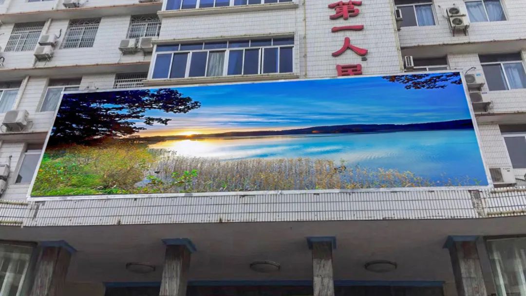 LED显示屏大显身手，智慧医疗体系进入“超高清时代”