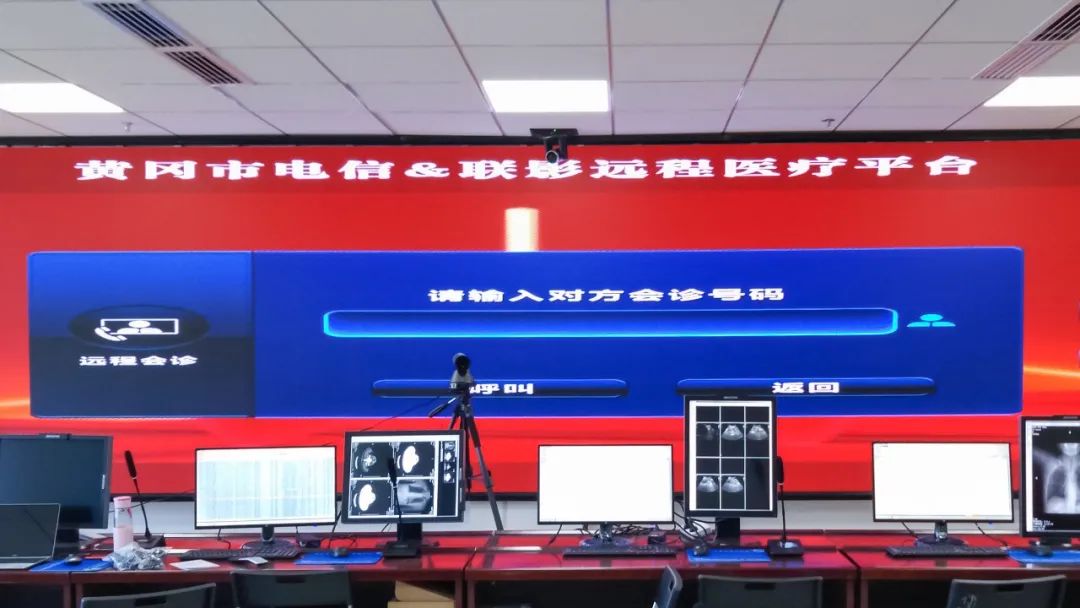 LED显示屏大显身手，智慧医疗体系进入“超高清时代”