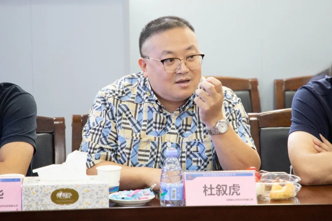 高歌奋进，未来可期！强力巨彩2022年省级经销商第三次会议圆满举行！