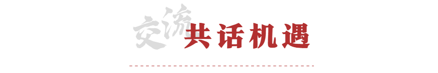 高歌奋进，未来可期！强力巨彩2022年省级经销商第三次会议圆满举行！