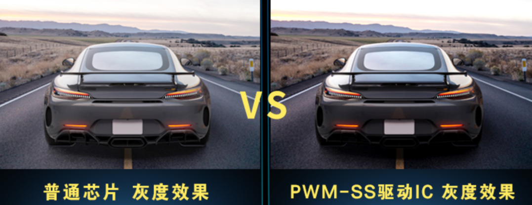 武汉强力巨彩LED显示屏驱动芯片科普