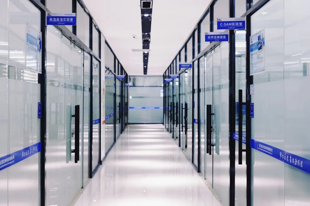 强力巨彩荣获CNAS实验室认可！