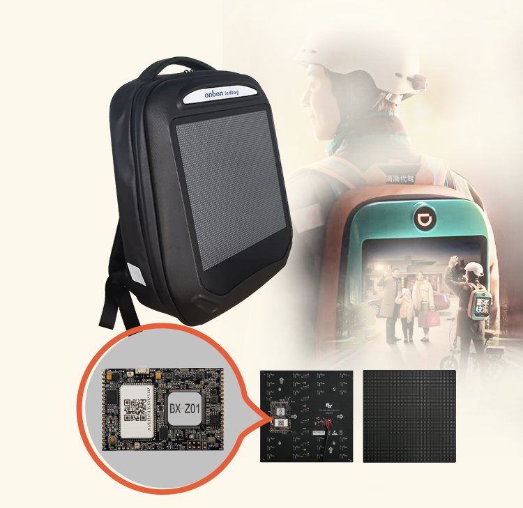 BX-Z发布，专配4G无线小屏，武汉仰邦控制卡现货