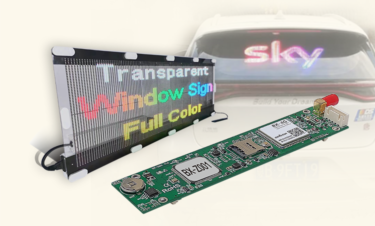 BX-Z发布，专配4G无线小屏，武汉仰邦控制卡现货