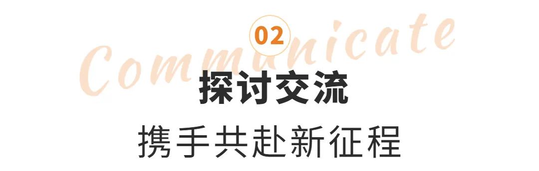 湖北强力巨彩,有你更精彩。强力巨彩省级经销商月度交流会完美收官!