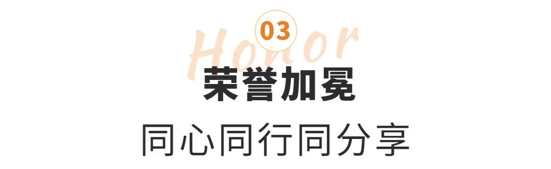 湖北强力巨彩,有你更精彩。强力巨彩省级经销商月度交流会完美收官!