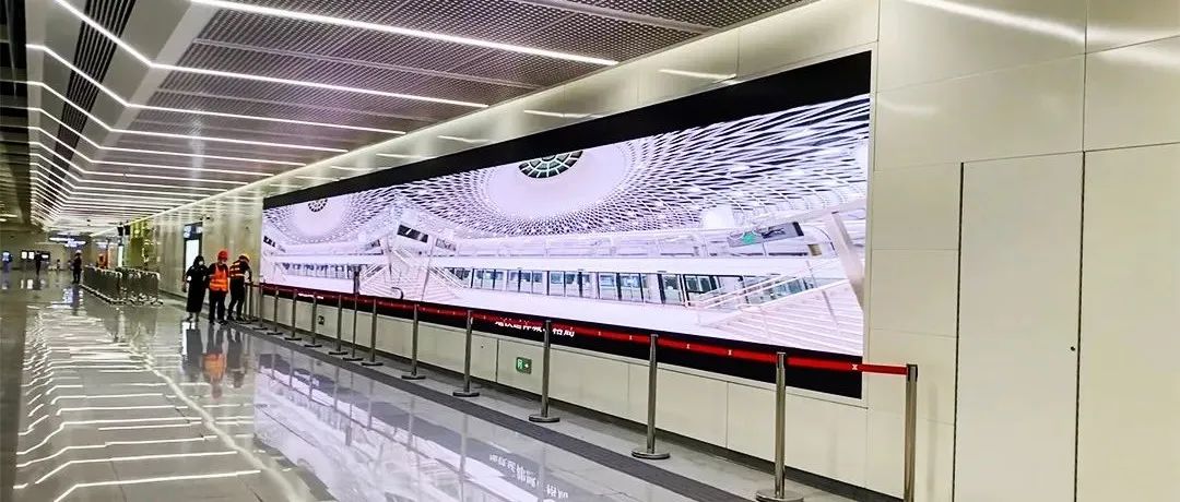 卡莱特高品质解决方案助力深圳地铁