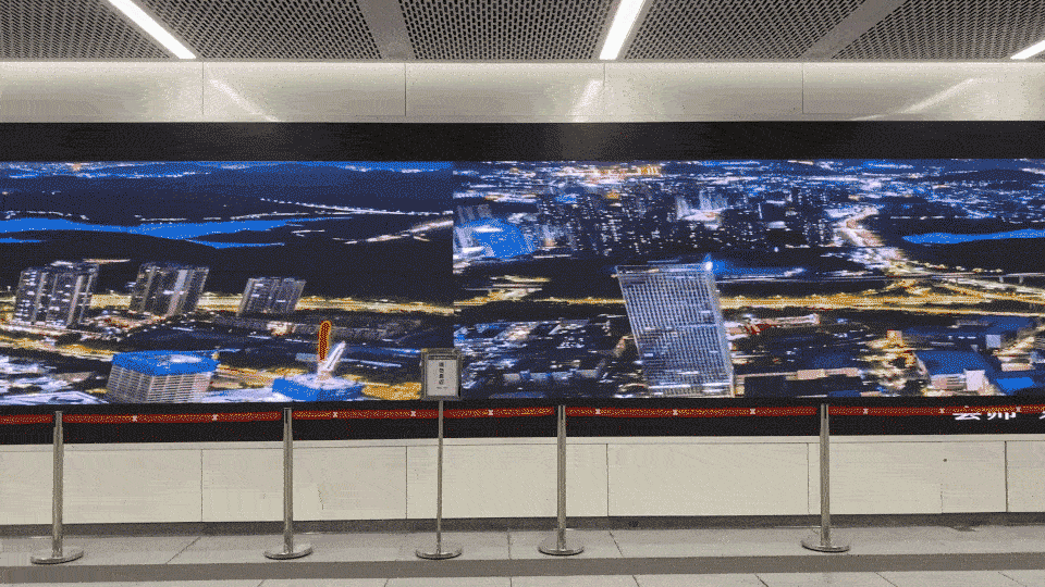 卡莱特高品质解决方案助力深圳地铁