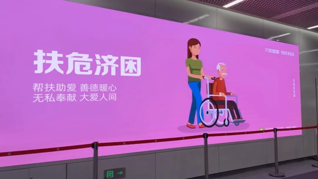 卡莱特高品质解决方案助力深圳地铁