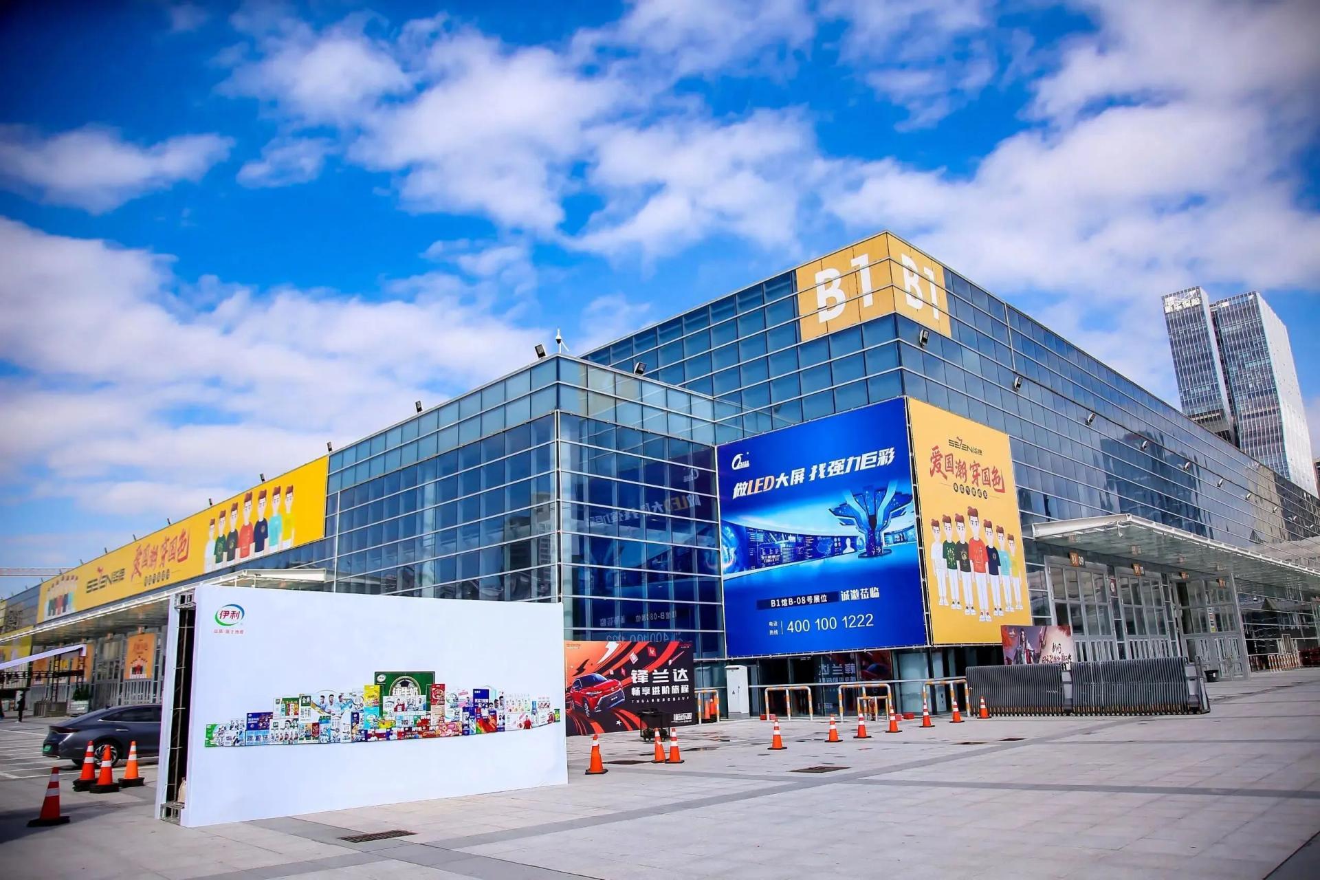 强力巨彩闪耀亮相大国好货创新联展！