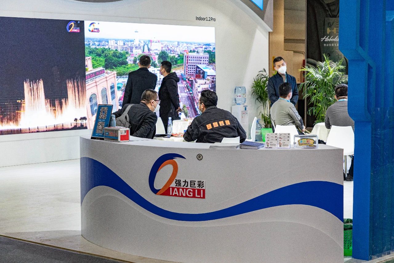 强力巨彩闪耀亮相大国好货创新联展！