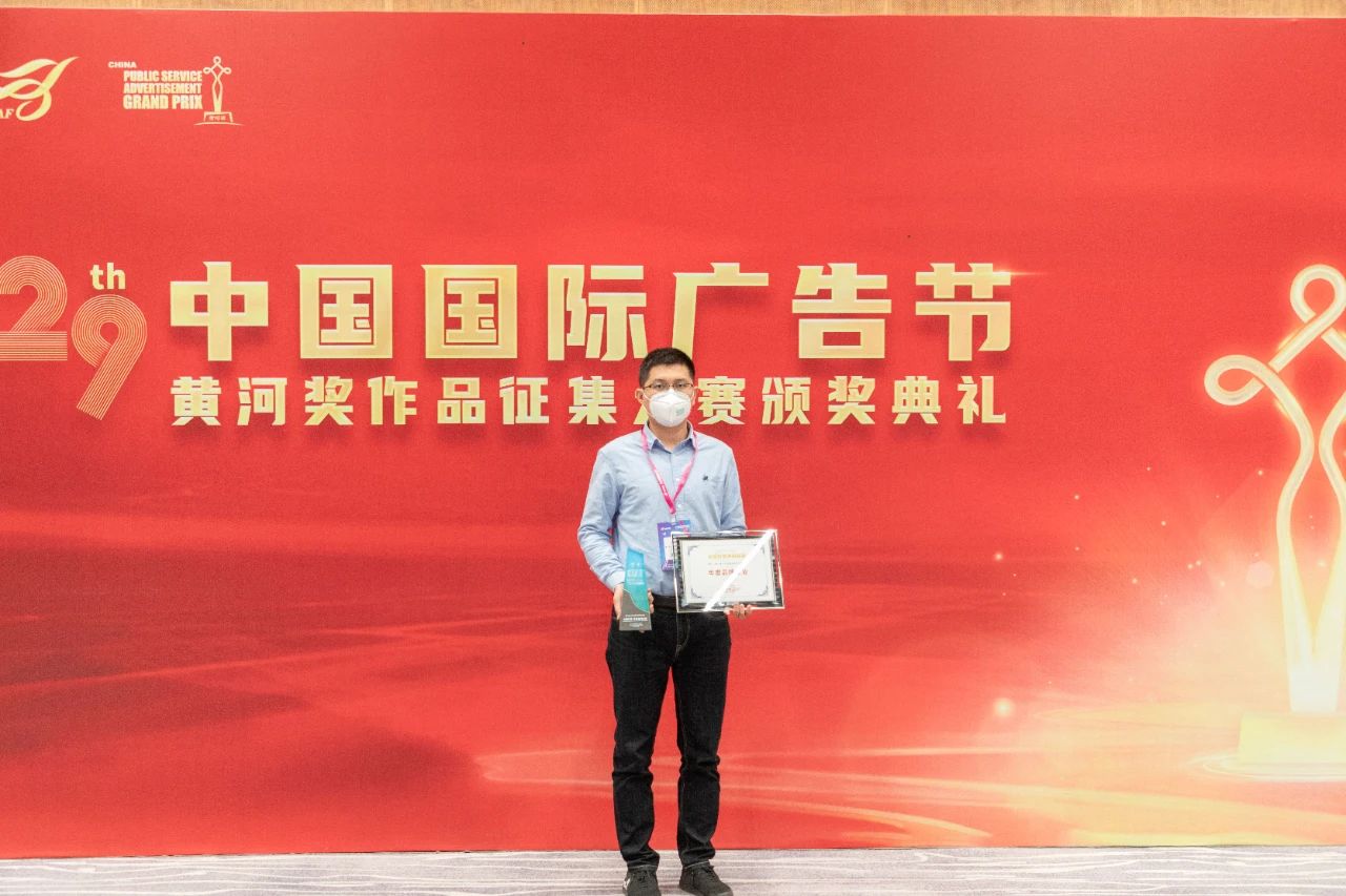 强力巨彩闪耀亮相大国好货创新联展！