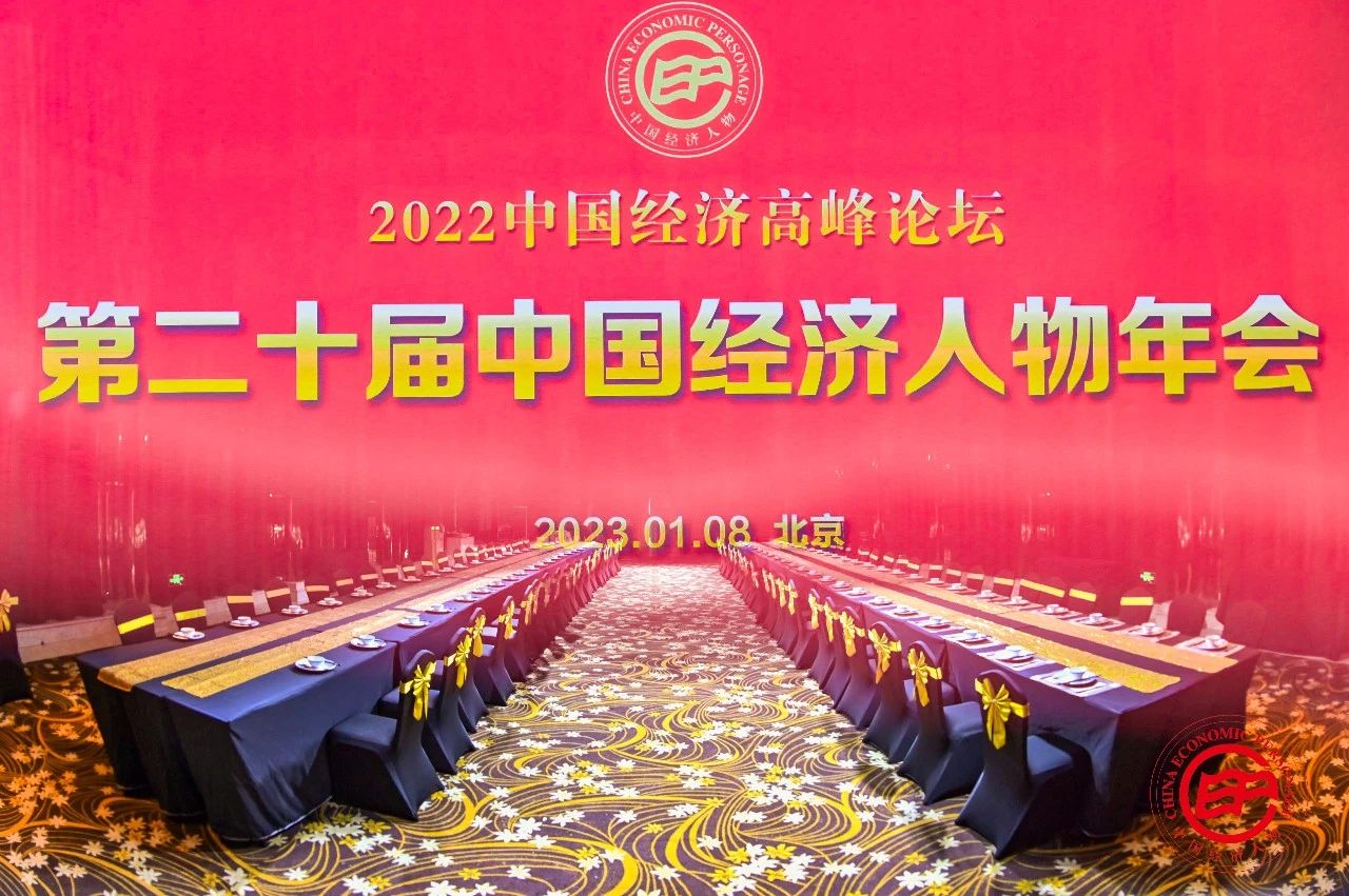 强力巨彩荣登“2022中国品牌500强”,朱志强董事长荣膺“新时代中国经济创新人物” !