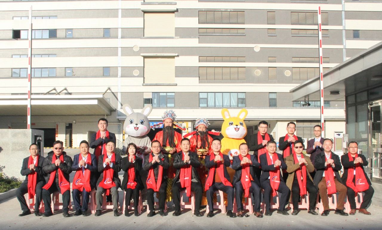 2023年开工大吉，再启新程！强力巨彩，有你更精彩！