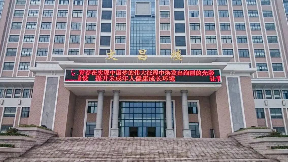 一起来了解一下LED单色屏和双色屏，单双色LED显示屏凭何经久不衰？