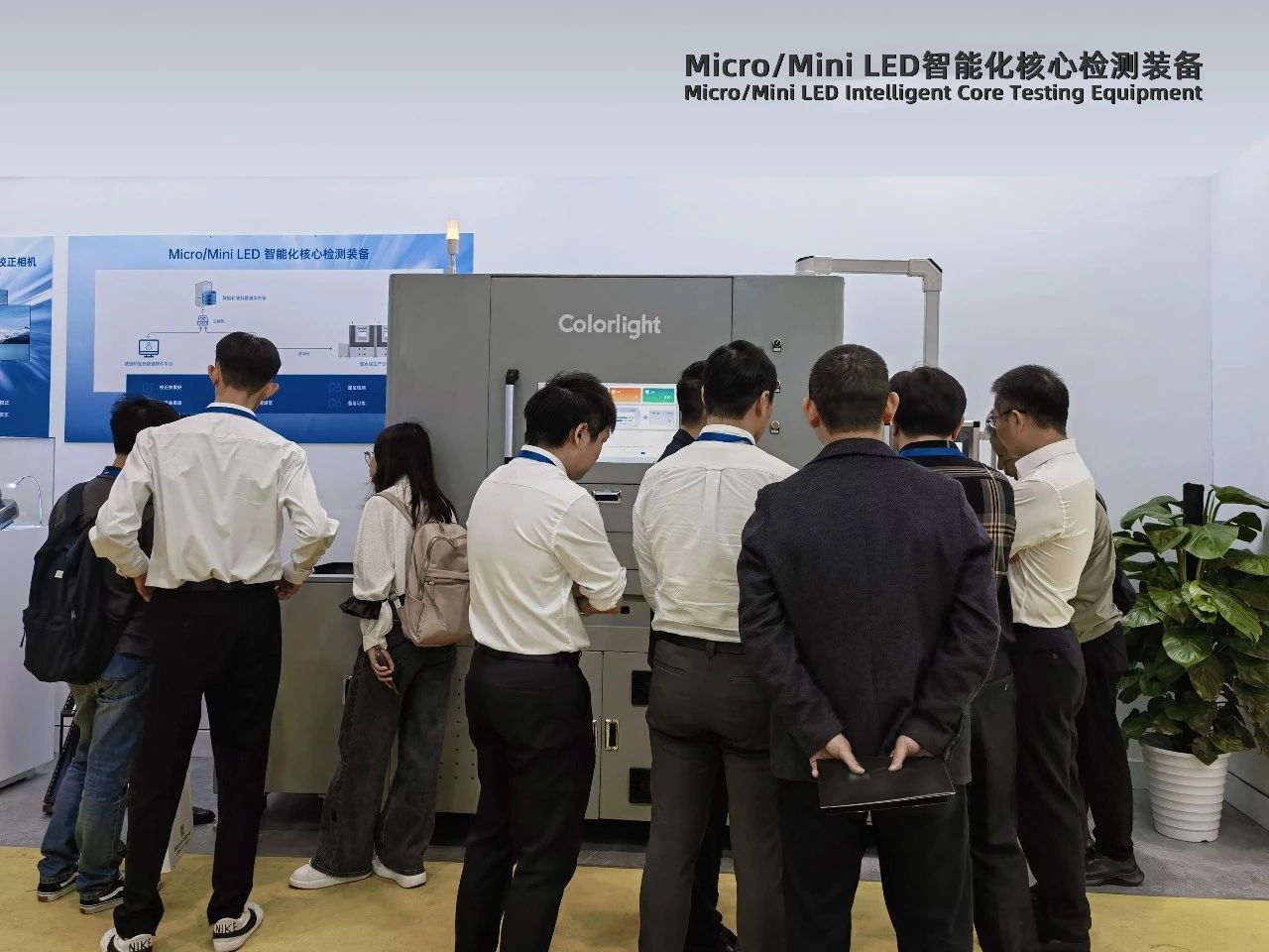 ISLE盛况回顾，卡莱特斩获三项大奖，为数字中国建设注入强劲动力