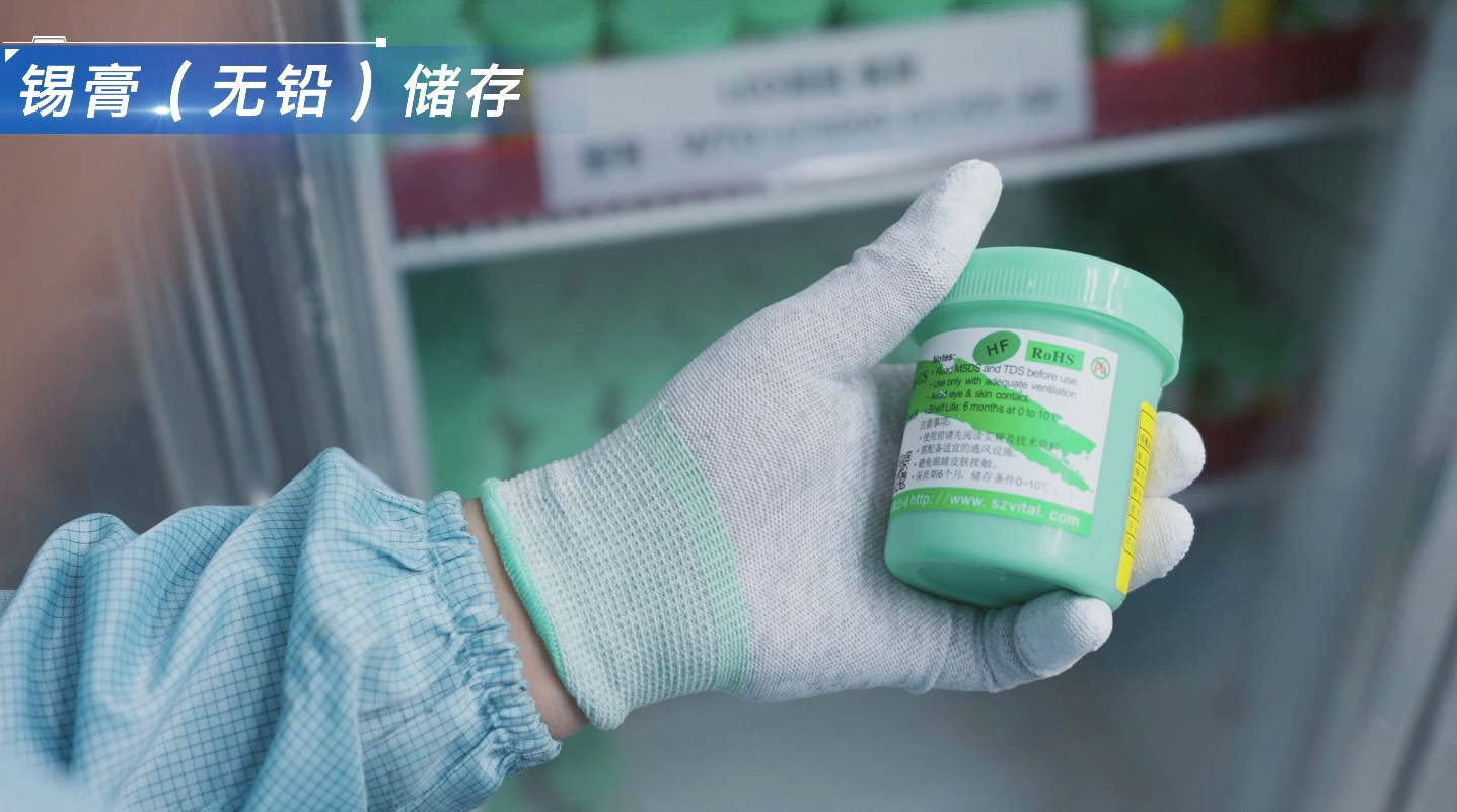 创维商用LED显示生产基地现场直击：严苛管理确保精细品质