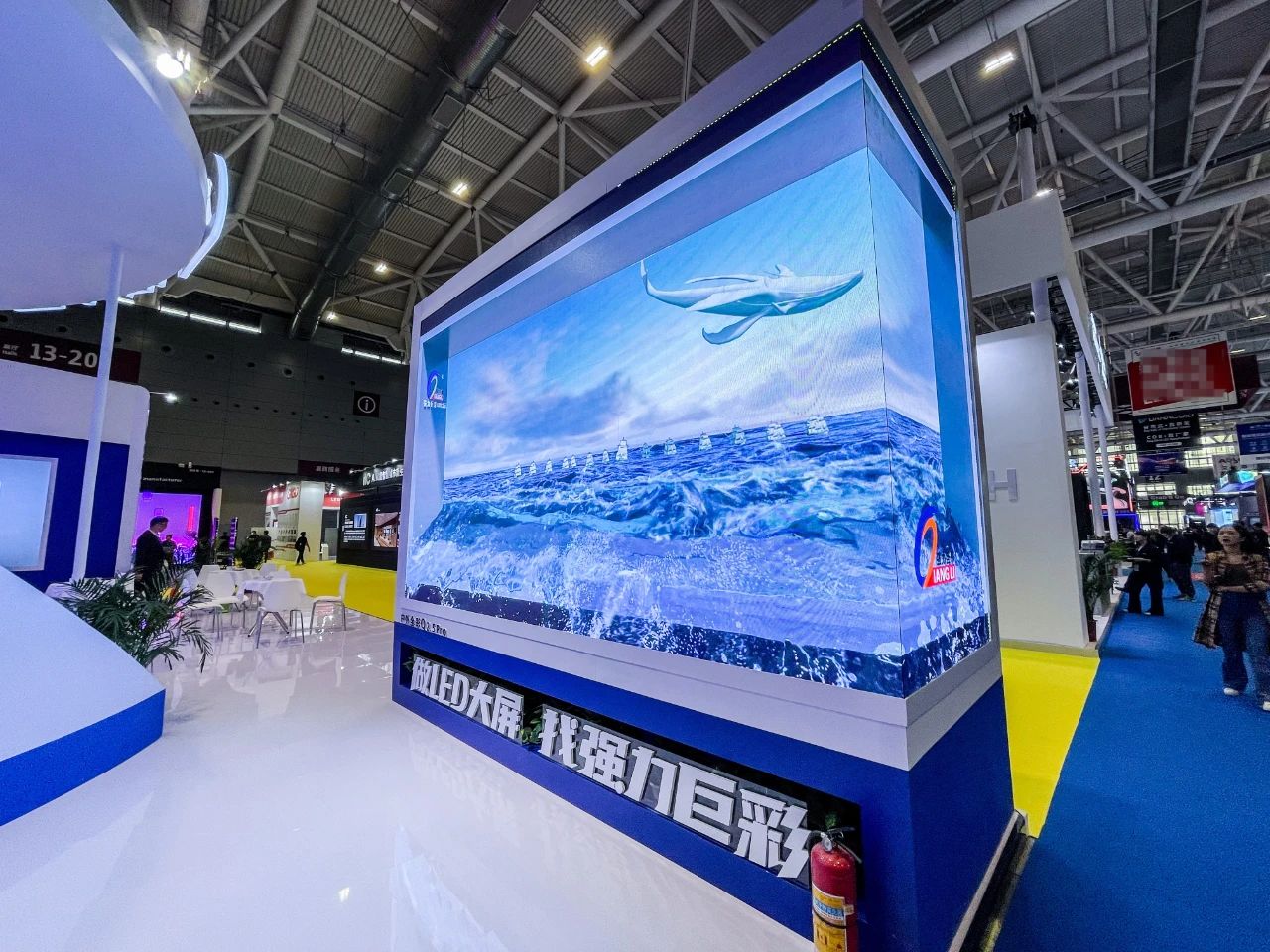 强力巨彩多场展会推介会掀普及热潮！