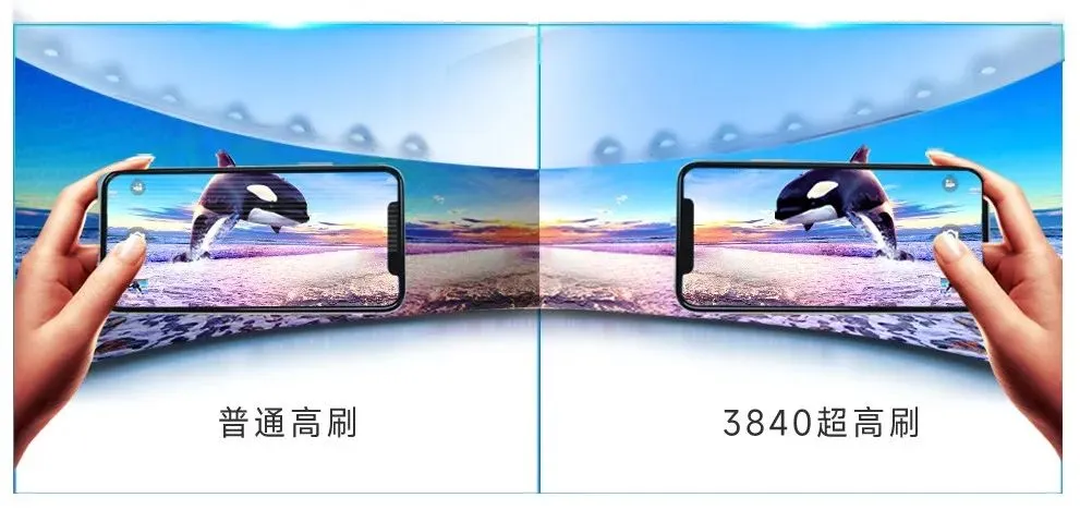 大屏时代，强力巨彩Q产品线H系列诠释何为高性价好屏！