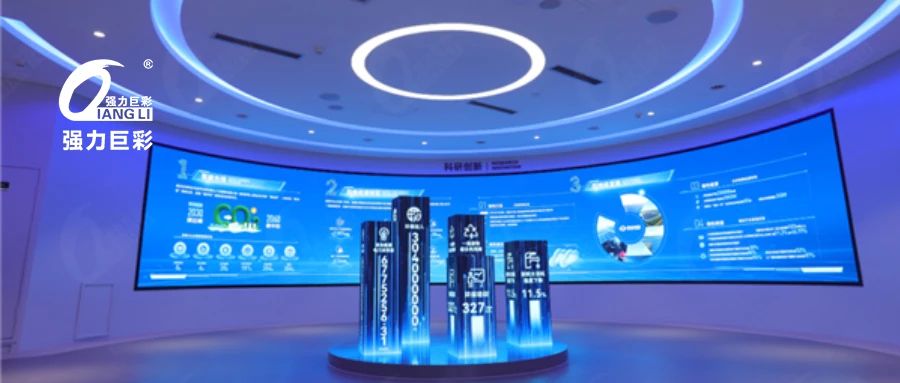 LED大屏新玩法，创新消费场景都有LED显示屏