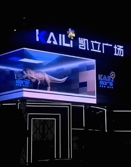 LED大屏新玩法，创新消费场景都有LED显示屏