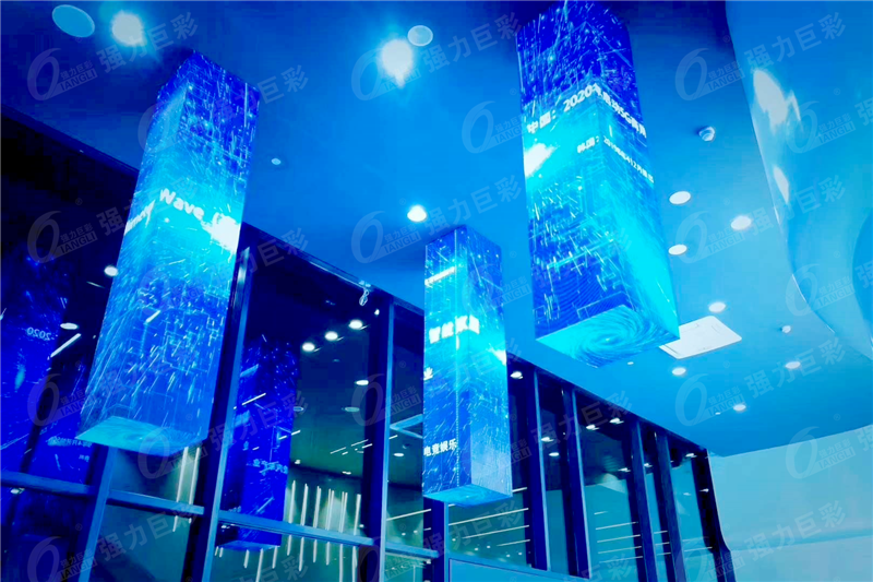 LED大屏新玩法，创新消费场景都有LED显示屏