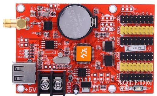LED显示屏改字的方法（U盘、串口、网口、手机遥控、微信、WIFI）