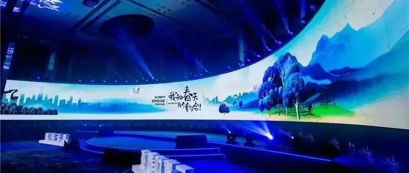 什么是LED显示屏的水波纹？