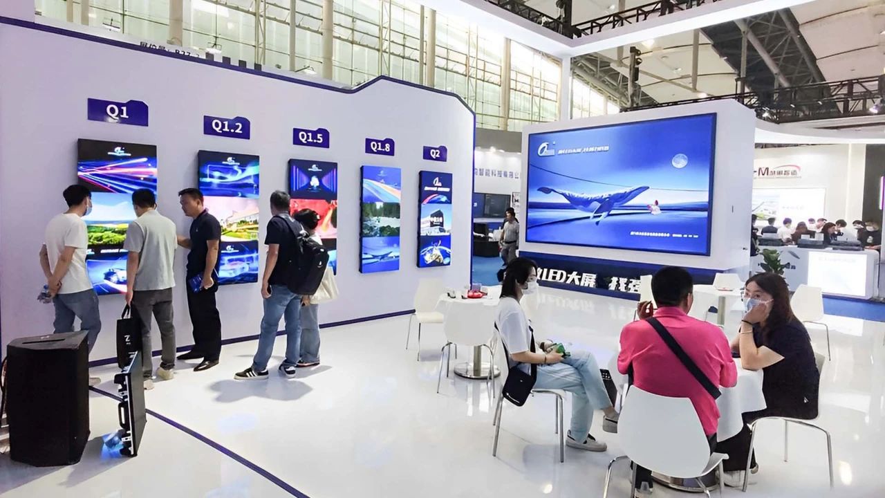 强力巨彩盛装亮相2023广州国际专业灯光、音响展览会！