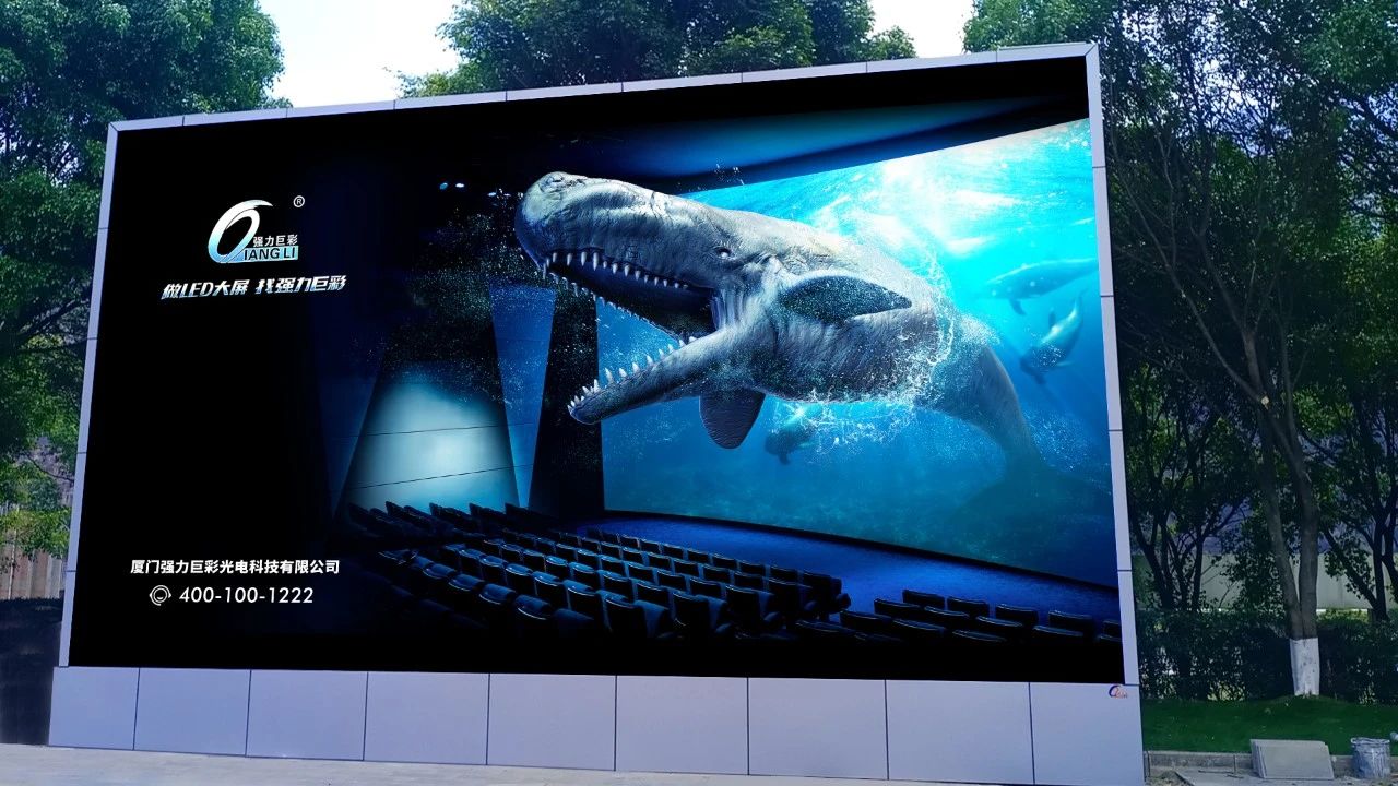 流量时代,户外LED大屏成为捕捉关注度的最优解!