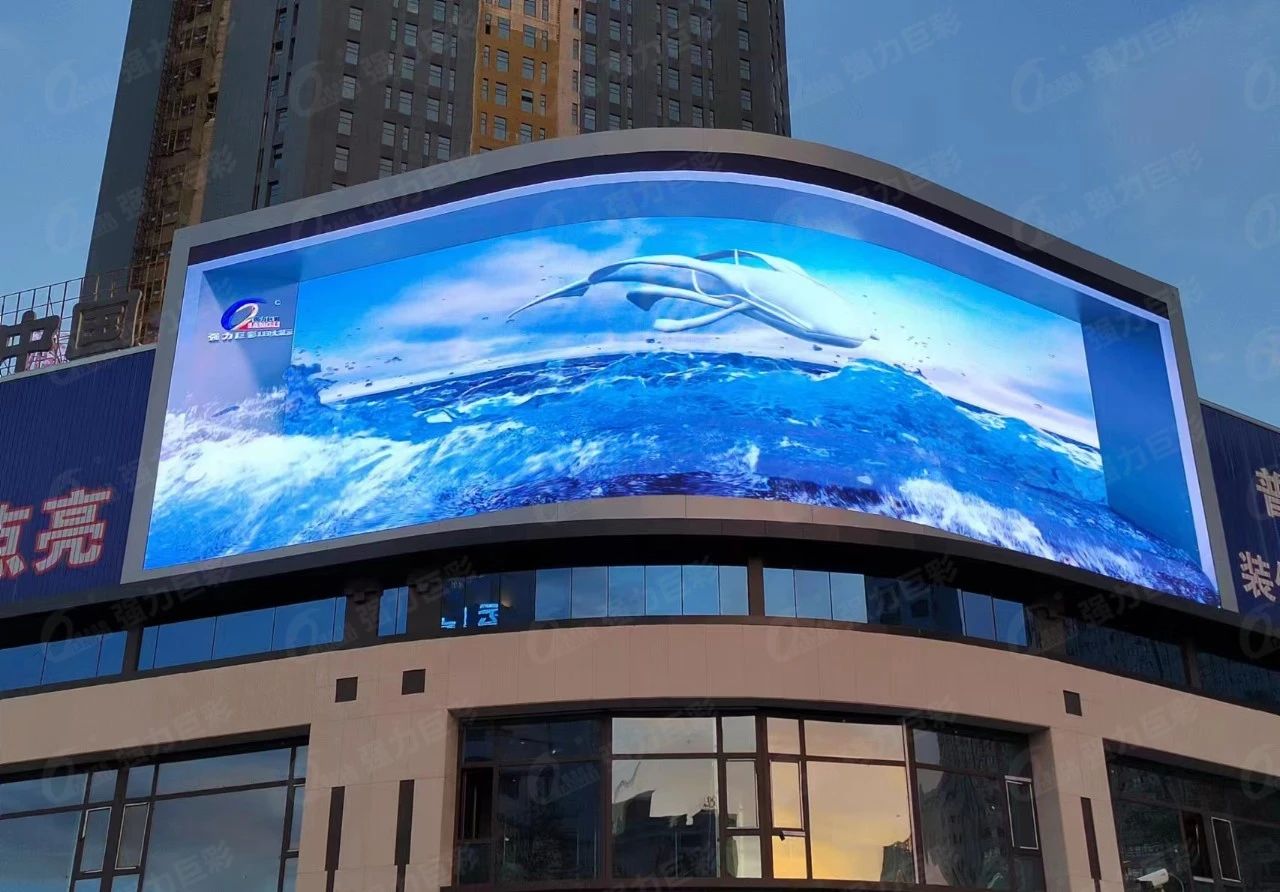 流量时代,户外LED大屏成为捕捉关注度的最优解!