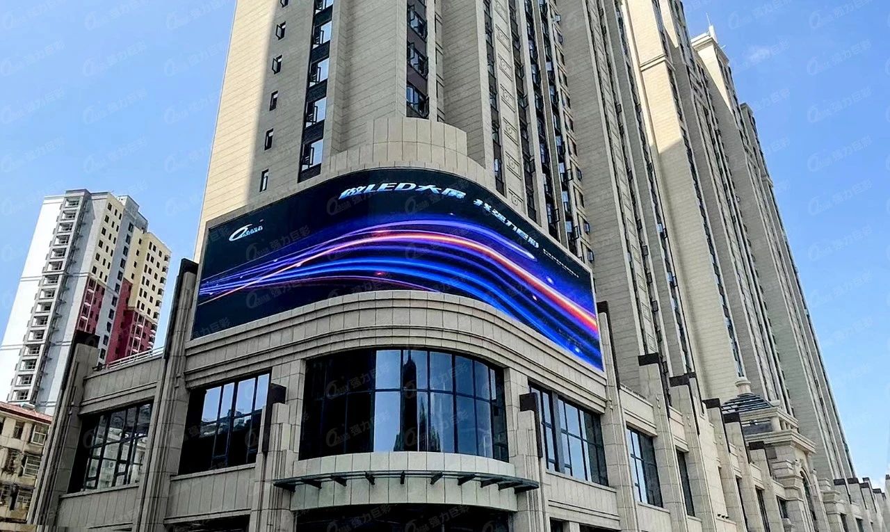 流量时代,户外LED大屏成为捕捉关注度的最优解!