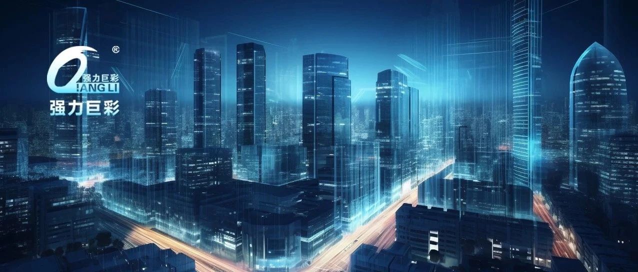 强力巨彩智慧市场，智慧文旅、智慧安防、智慧交通、智慧政务、智慧教育案例展示