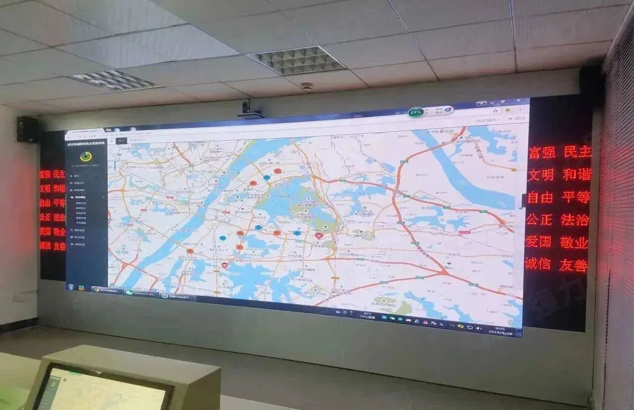 强力巨彩智慧市场，智慧文旅、智慧安防、智慧交通、智慧政务、智慧教育案例展示