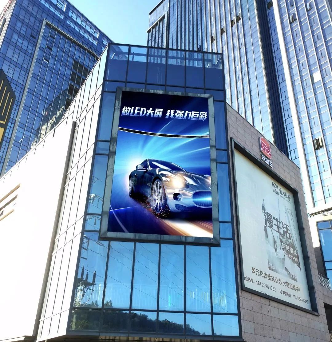 流量时代,户外LED大屏成为捕捉关注度的最优解!