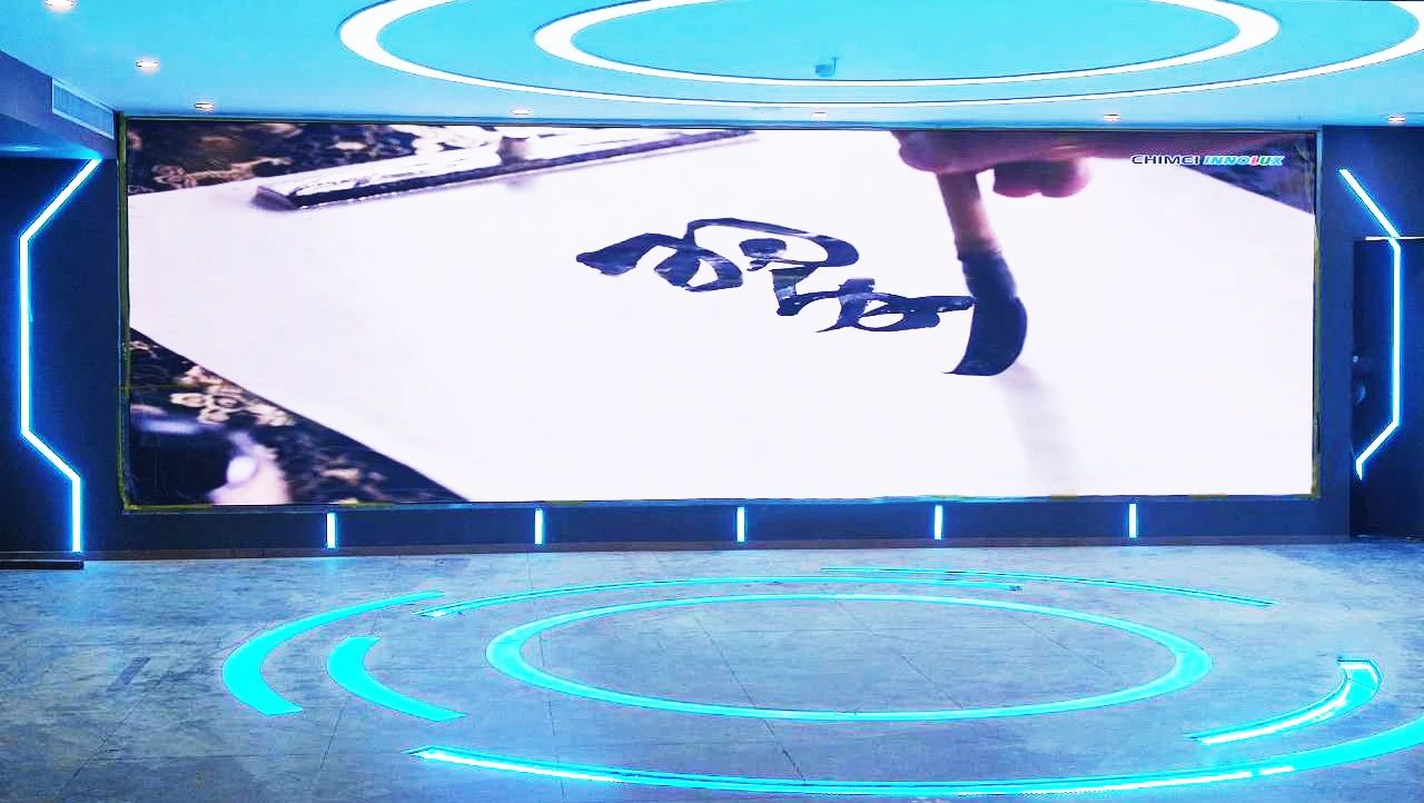 强力巨彩赋能智慧电力大屏显示，共造智慧城市大脑