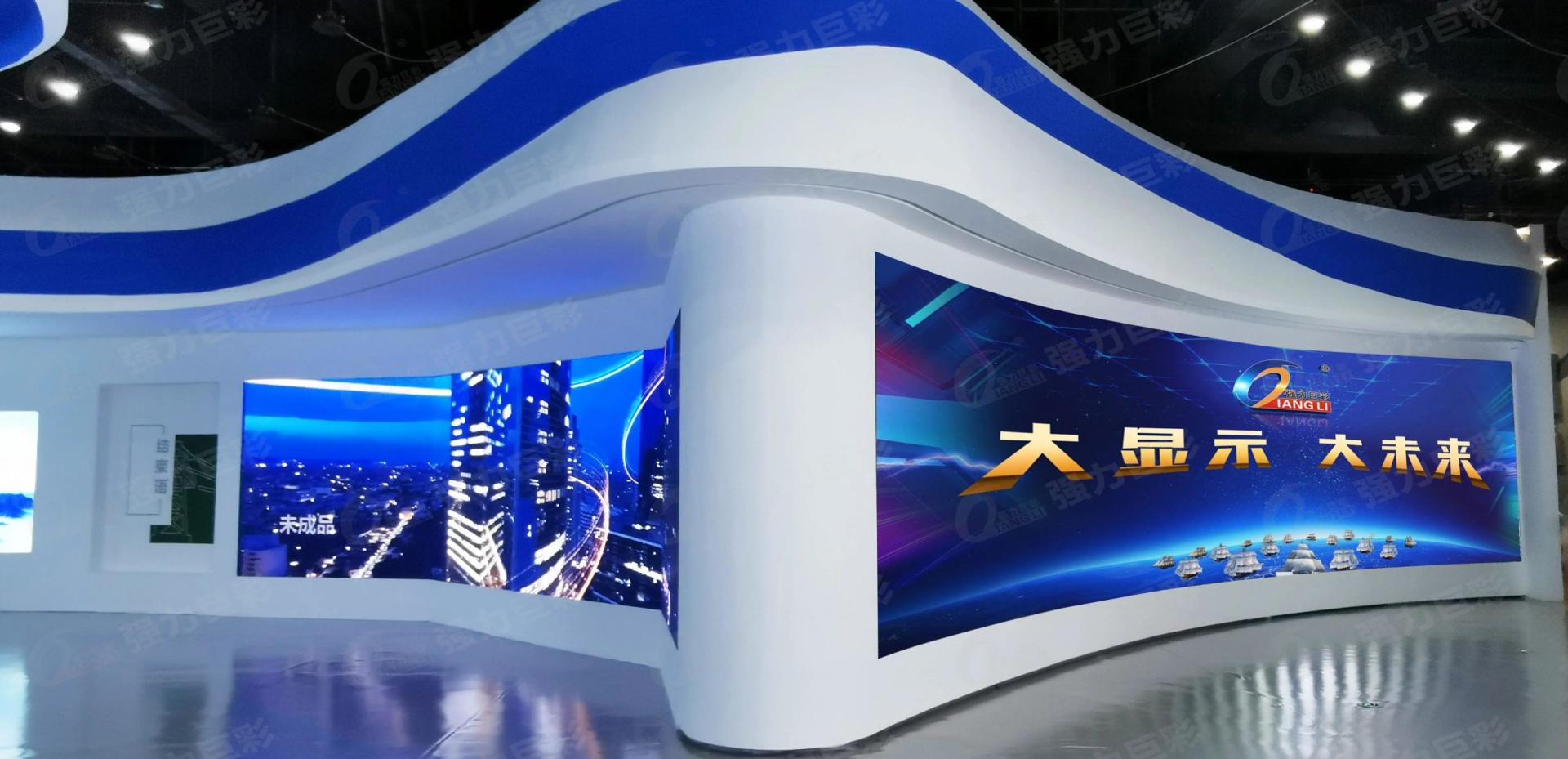 强力巨彩赋能智慧电力大屏显示，共造智慧城市大脑