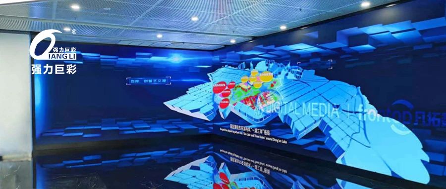 强力巨彩“LED显示大屏”实力登场！闪耀成都大运会赛场！