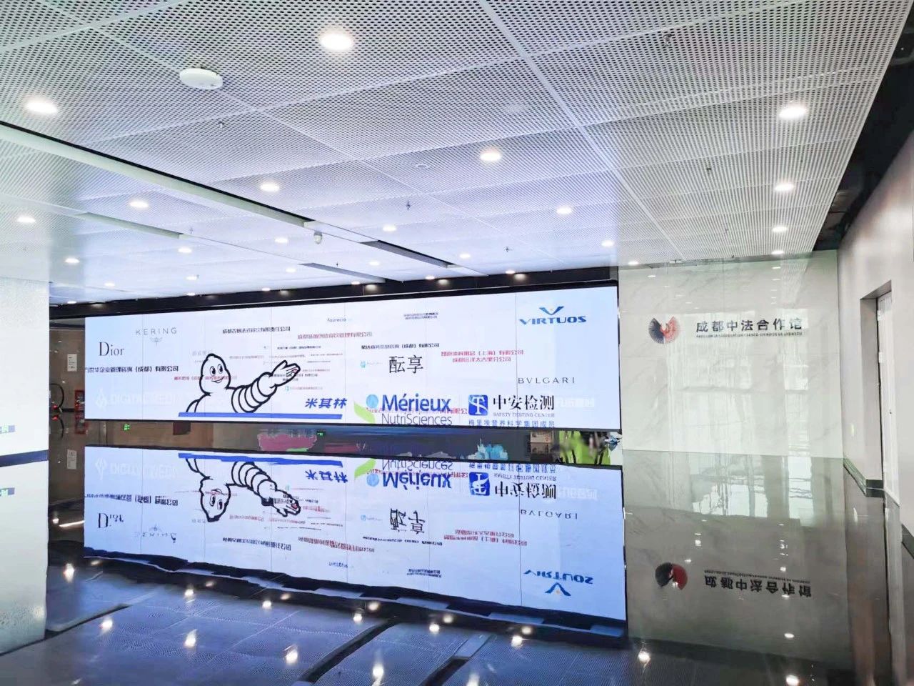 强力巨彩“LED显示大屏”实力登场!闪耀成都大运会赛场!